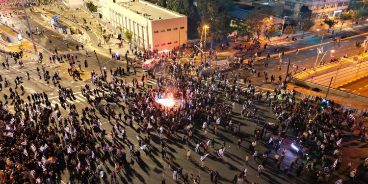 İsrail polisi, gösterilere müdahale etti