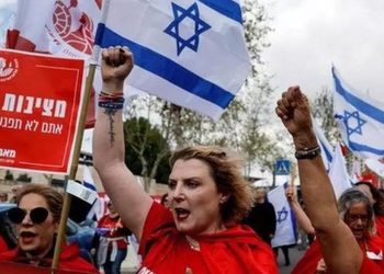 İsrail'de kriz nasıl başladı, tartışmalı yargı düzenlemesinin destekçileri ve karşıtları ne diyor?