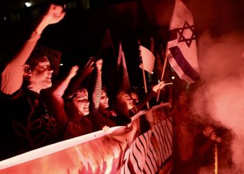 İsrail'de yargı 'reformuna' karşı protestolar dokuzuncu haftasında