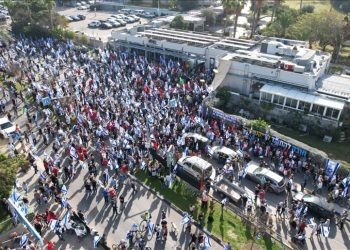 İsrail'de yargı 'reformuna' karşı sivil itaatsizlik eylemleri: Polis göz yaşartıcı gaz ve ses bombalarıyla müdahale etti