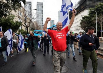 İsrail’de yargıyı zayıflatacak tartışmalı yasa değişikliğine parlamentoda ilk onay