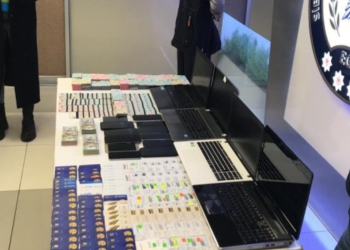 İstanbul’da yasadışı bahis operasyonu