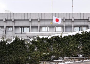 Japonya, NATO koordinasyonuyla Türkiye'ye yaptığı yardım uçuşlarını bitirdi