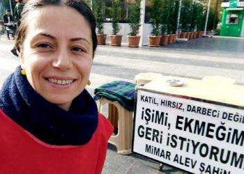 KHK’lı Alev Şahin’i kaçırma girişimi: Emniyet’e göre şüpheli araç Suriye’de, şüpheli telefonun sahibi ise 107 yaşında