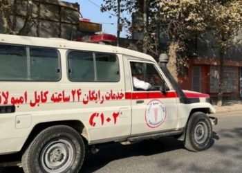 Kabil'de intihar saldırısı: Altı ölü, 12 yaralı