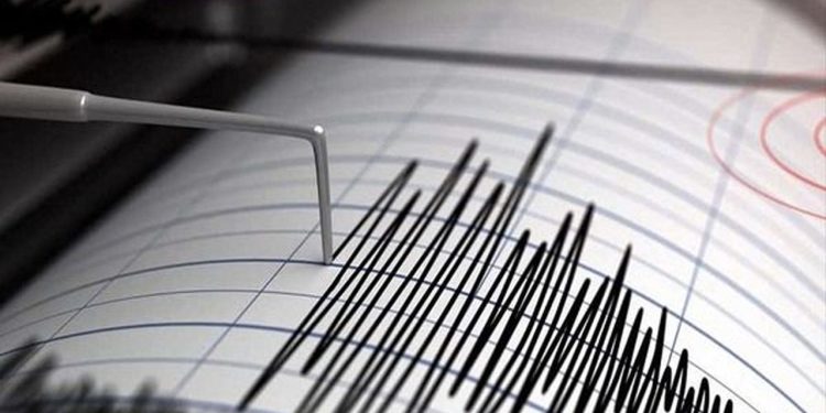 Kandilli'den 'deprem erken uyarı' sistemi açıklaması: Depremi önceden bildiren bir sistem değildir