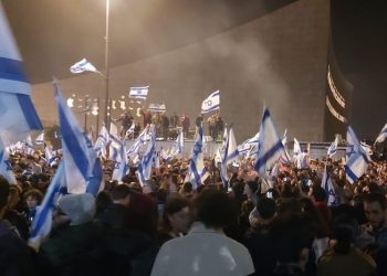 Kaos büyüyor, yüz binlerce İsrailli sokaklarda: ‘Sonumuz Türkiye gibi olmasın’