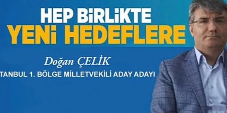 Kendini eski hakim ve MİT’çi olarak tanıtan, Güllüoğlu’na çöken dolandırıcı AKP’den aday adayı oldu