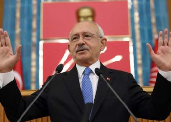 CHP Genel Başkanı ve Millet İttifakı Cumhurbaşkanı Adayı Kemal Kılıçdaroğlu partisinin haftalık grup toplantısında yaptığı konuşmaya, "Bu kürsüye veda etmek için buradayım" sözleriyle başladı.