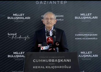 Millet İttifakı'nın Cumhurbaşkanı adayı ve CHP Genel Başkanı Kemal Kılıçdaroğlu Millet Buluşması kapsamında bugün Gaziantep'te yaptığı konuşmada, "Parlamentoya gelen vekiller için "siyasi ahlak kanunu" çıkaracağız" dedi. Kılıççdaroğlu milletvekillerinin "ihale peşinde koşmaması, milletini düşünmesi" için bu adımı atacaklarını belirtti.