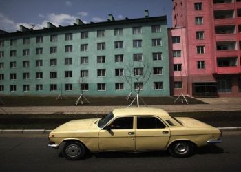 Kuzey Kore'deki inşaat şantiyesinde Kore Savaşı'ndan kalma patlamamış mühimmat bulundu