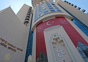 MHP’li yetkili, AKP’yle ortak listeden girmeyi, seçmenlerinin ‘üç hilal logosunu görmezse oy kullanmayacakları’ gerekçesiyle reddettiklerini söyledi.