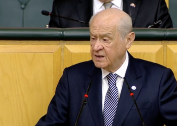 MHP seçime logo ve adaylarıyla katılacak