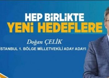 MİT kimliğiyle dolaşıyor, Güllüoğlu’nun mağazalarına çöktü: O da AKP’den aday adayı