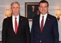 Mansur Yavaş ve Ekrem İmamoğlu'ndan eş zamanlı açıklama