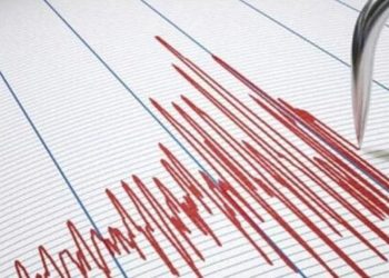 Maraş'ta 4.0 büyüklüğünde deprem