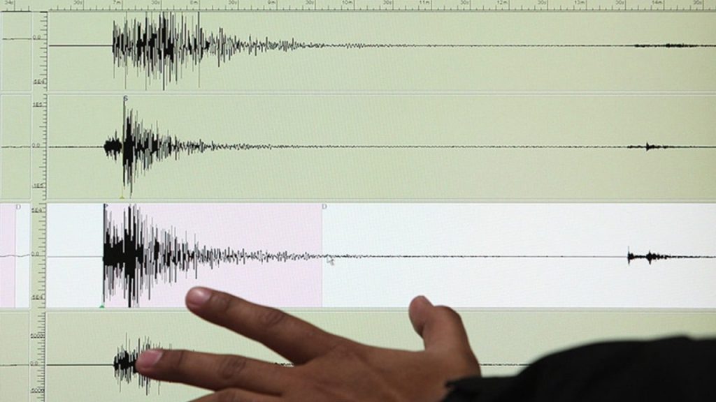 Maraş'ta 4.9 büyüklüğünde deprem