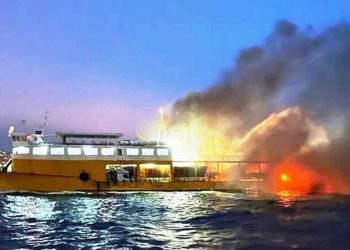 Marmara Denizi'nde feribot yangını: 30 yolcu dumandan etkilendi