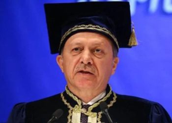 Marmara Üniversitesi'nden 'Erdoğan'ın diploması'na dair açıklama