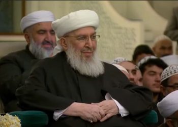 Menzil tarikatı, seçimde Cumhur İttifakı’nı destekleyeceğini açıkladı