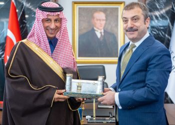 Merkez Bankası, Suudi Arabistan ile 5 milyar dolarlık anlaşma imzaladı!