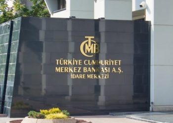 Merkez Bankası (MB) Başkanı Şahap Kavcıoğlu, yatırım kararı almış firmalara tahsis edilen avans kredisi miktarının 111,47 milyar liraya çıktığını söyledi.