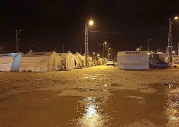 Meteoroloji uyardı: Deprem bölgesinde kuvvetli yağışa dikkat