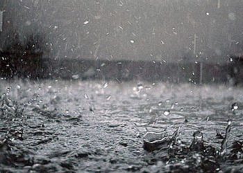 Meteoroloji'den 18 kente sarı ve turuncu kodlu uyarı