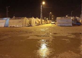 Meteoroloji’den deprem bölgesi için sağanak yağış uyarısı