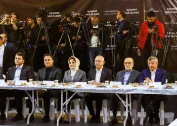 Millet İttifakı liderleri çadır kentte iftar sofrasında buluştu