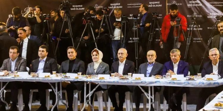 Millet İttifakı liderleri çadır kentte iftar sofrasında buluştu