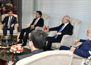 Millet İttifakı'nın beş genel başkanı toplanıyor