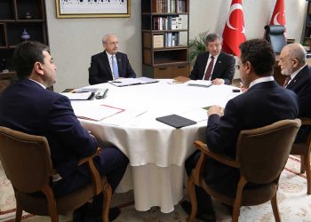 Millet İttifakı'nın beş genel başkanı yarın toplanıyor