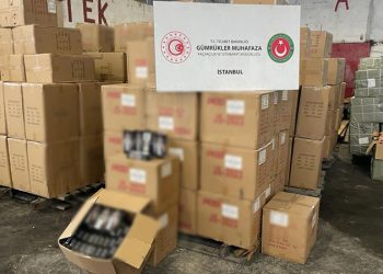 Nerede kullanılacaktı: Gümrükte ‘kaçak’ gizli kamera ve dinleme cihazları yakalandı