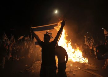 Netanyahu'ya tepkiler büyüyor: Üniversiteler greve gitti, New York Başkonsolosu istifa etti