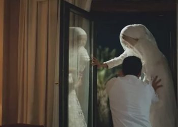 RTÜK, 'Kızılcık Şerbeti' dizisi hakkında inceleme başlattı