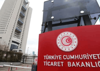 Resmi Gazete'de yayımlandı: Bakanlık bazı ürünlerin lisanslarını uzattı