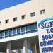 SGK'dan yeni EYT açıklaması