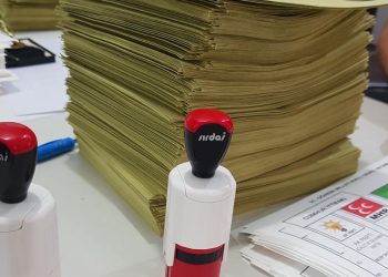 Seçim 14 Mayıs’ta: Süreç nasıl işleyecek?