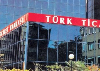 Seçim öncesi apar topar satıldı: Bakan yardımcısı ihaleden banka patronu olarak çıktı