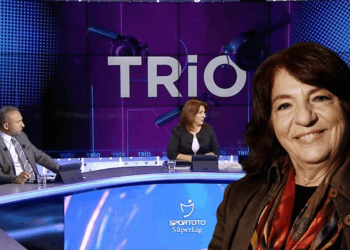 Son dakika: MHK Başkanı Lale Orta'dan 'yorumculara baskı' iddialarına yanıt