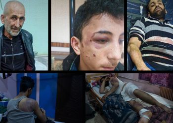 Suriye sınırında kaçak göçmenlere işkence iddiası; 1 ölü
