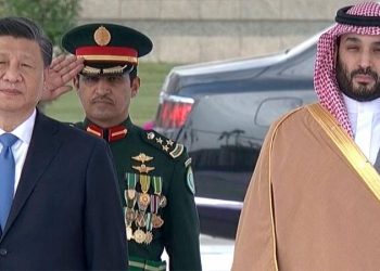 Suudi Arabistan'dan ŞİÖ'ye katılma kararı