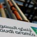 Suudi petrol devi Aramco, 161 milyar dolarlık rekor kâr açıkladı
