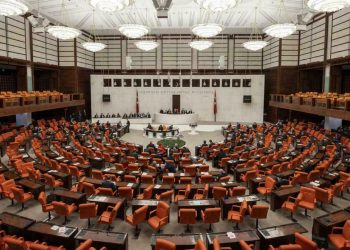 TBMM'de İYİ Parti'nin kadınların sorunlarının araştırılması için verdiği önerge AKP ve MHP oylarıyla reddedildi