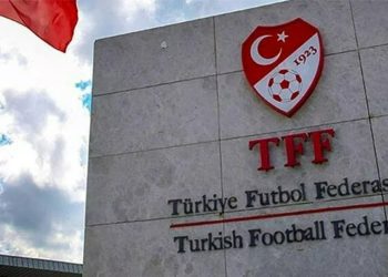 TFF Tahkim Kurulu üyeleri Alaaddin Varol ve Fatih Maden'in AKP'den milletvekili adaylığı için istifa ettikleri iddia edildi
