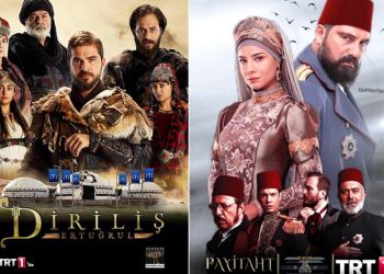 TRT’de yüz milyonlarca liralık vurgun