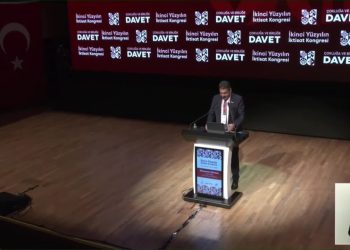 TÜRKONFED Başkanı Süleyman Sönmez: 'Bilimi, liyakati ve ortak aklı öne alan bir toplum, güçlüdür'