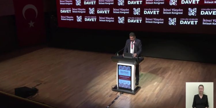 TÜRKONFED Başkanı Süleyman Sönmez: 'Bilimi, liyakati ve ortak aklı öne alan bir toplum, güçlüdür'