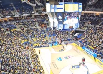 Tehditler işe yaramadı, Fenerbahçe taraftarı yine ‘Hükümet istifa’ dedi